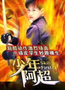 亚洲精品免费在线视频